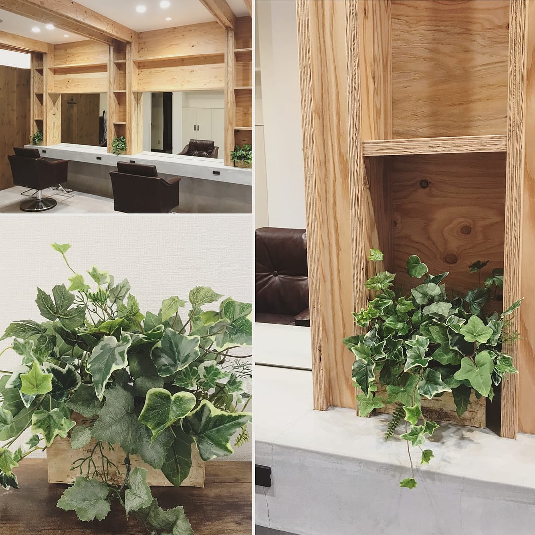 アートグリーン2