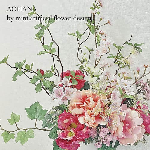 造花アレンジ桜|造花専門店AOHANA