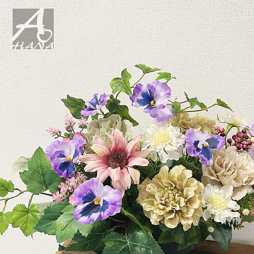 ルドベキアとパンジーの造花アレンジメント|造花専門店AOHANA