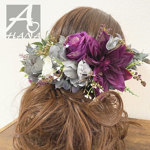 髪飾り(グレイッシュパープル)