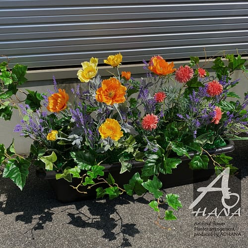 【造花装飾】プランターアレンジ(造花)のオーダー製作|造花専門店AOHANA