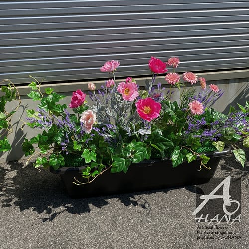 【造花装飾】プランターアレンジ(造花)のオーダー製作|造花専門店AOHANA