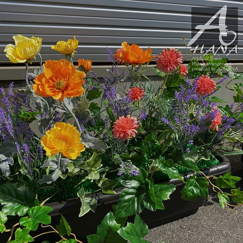 【造花装飾】プランターアレンジ(造花)のオーダー製作|造花専門店AOHANA