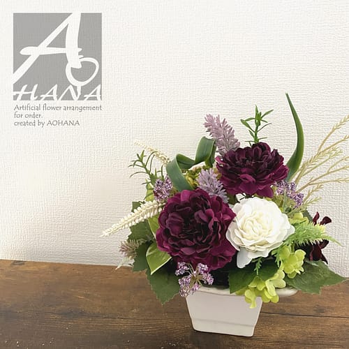 造花お供えアレンジ|造花専門店AOHANA
