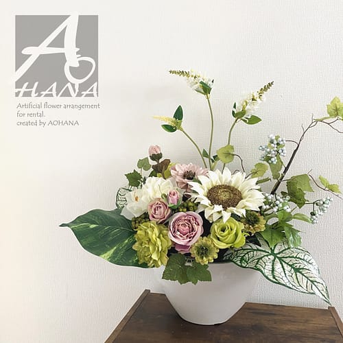 造花アレンジ<ひまわり>|造花専門店AOHANA