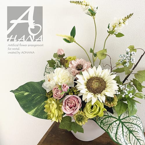 造花アレンジ<ひまわり>|造花専門店AOHANA
