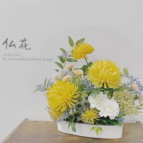 造花仏花アレンジ｜造花専門店AOHANA