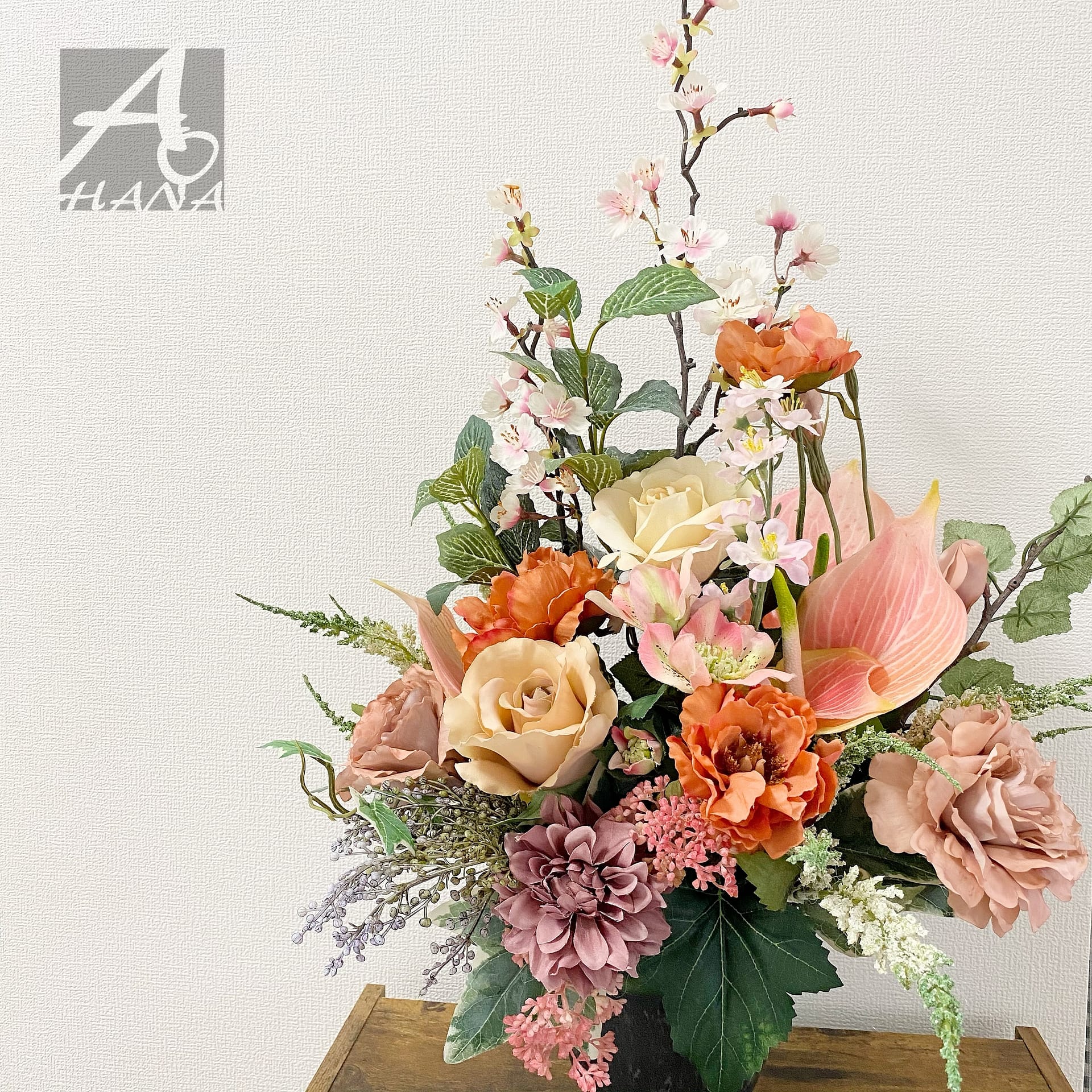 造花アレンジ桜