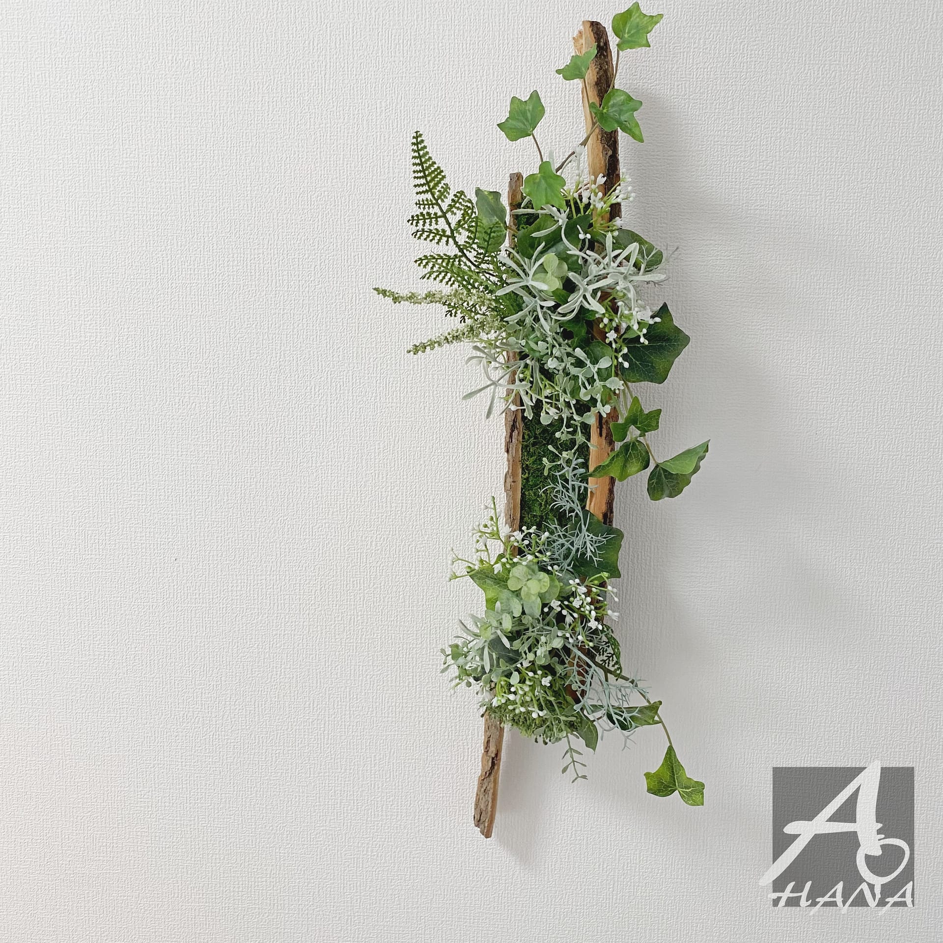 ［壁面/インテリア/グリーン］ポプラ＆グリーンのスワッグ（ホワイトグリーン）（F00004）｜造花専門店AOHANA