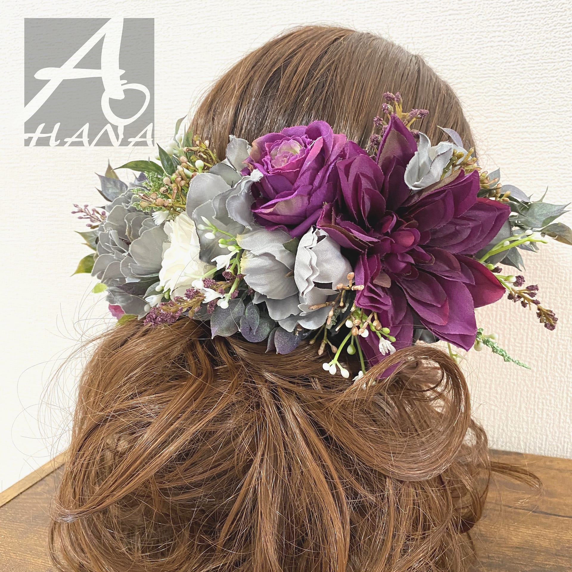 髪飾り（グレイッシュパープル）