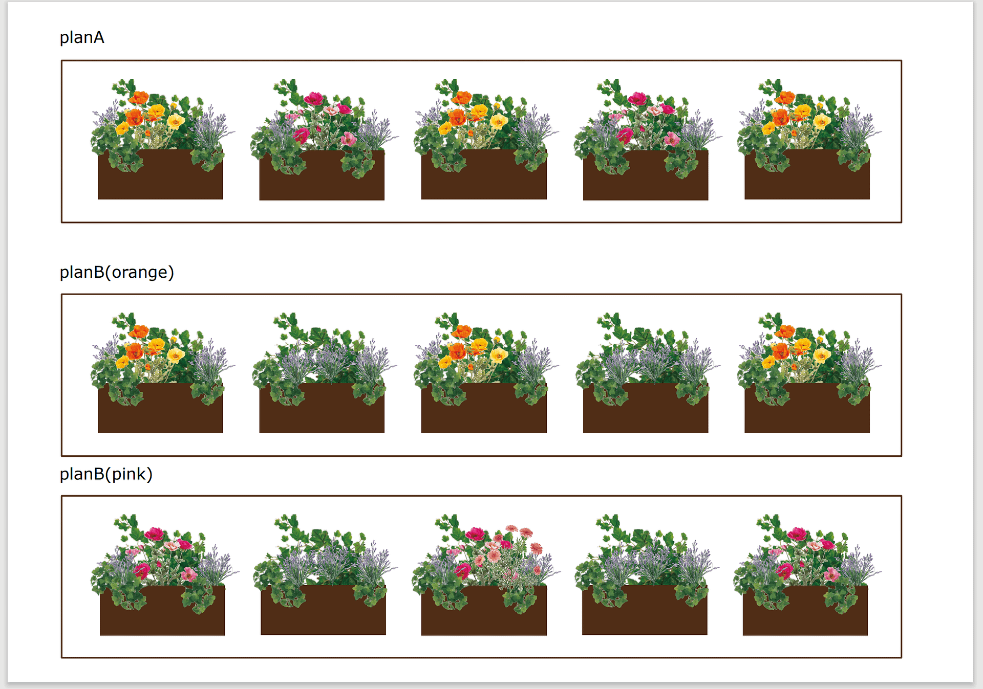 【造花装飾】プランターアレンジ（造花）のオーダー製作