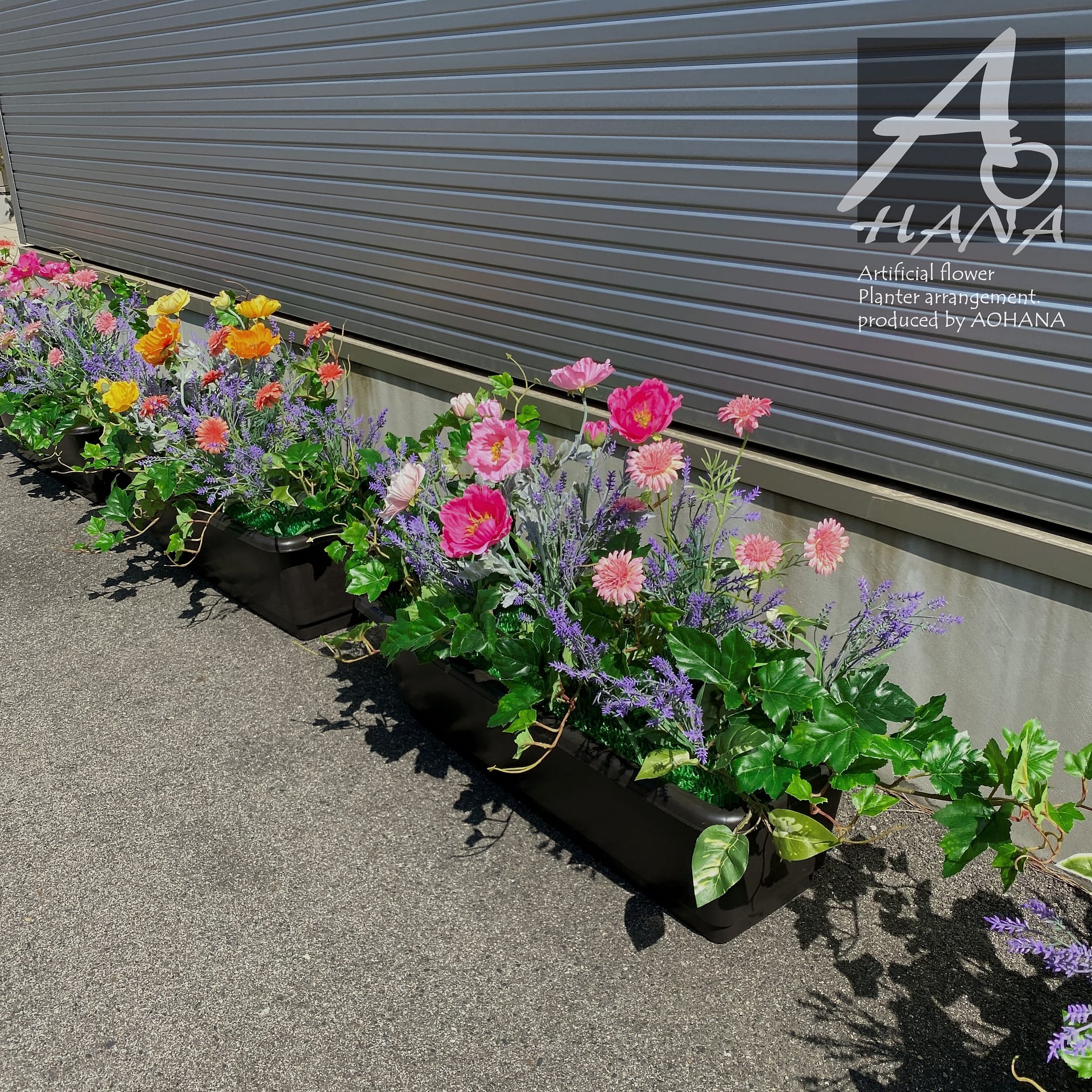 【造花装飾】プランターアレンジ（造花）のオーダー製作｜造花専門店AOHANA