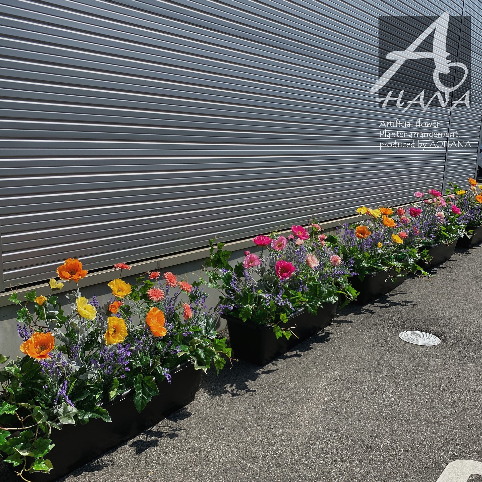 【造花装飾】プランターアレンジ（造花）のオーダー製作｜造花専門店AOHANA