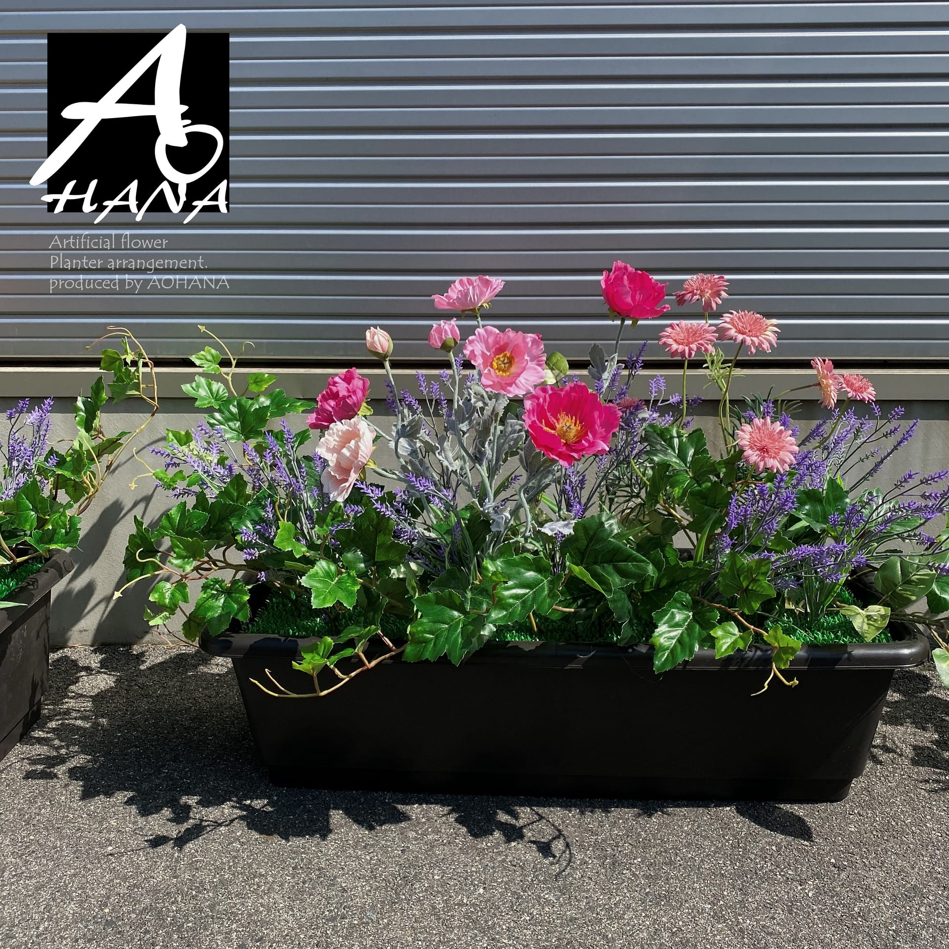 【造花装飾】プランターアレンジ（造花）のオーダー製作｜造花専門店AOHANA