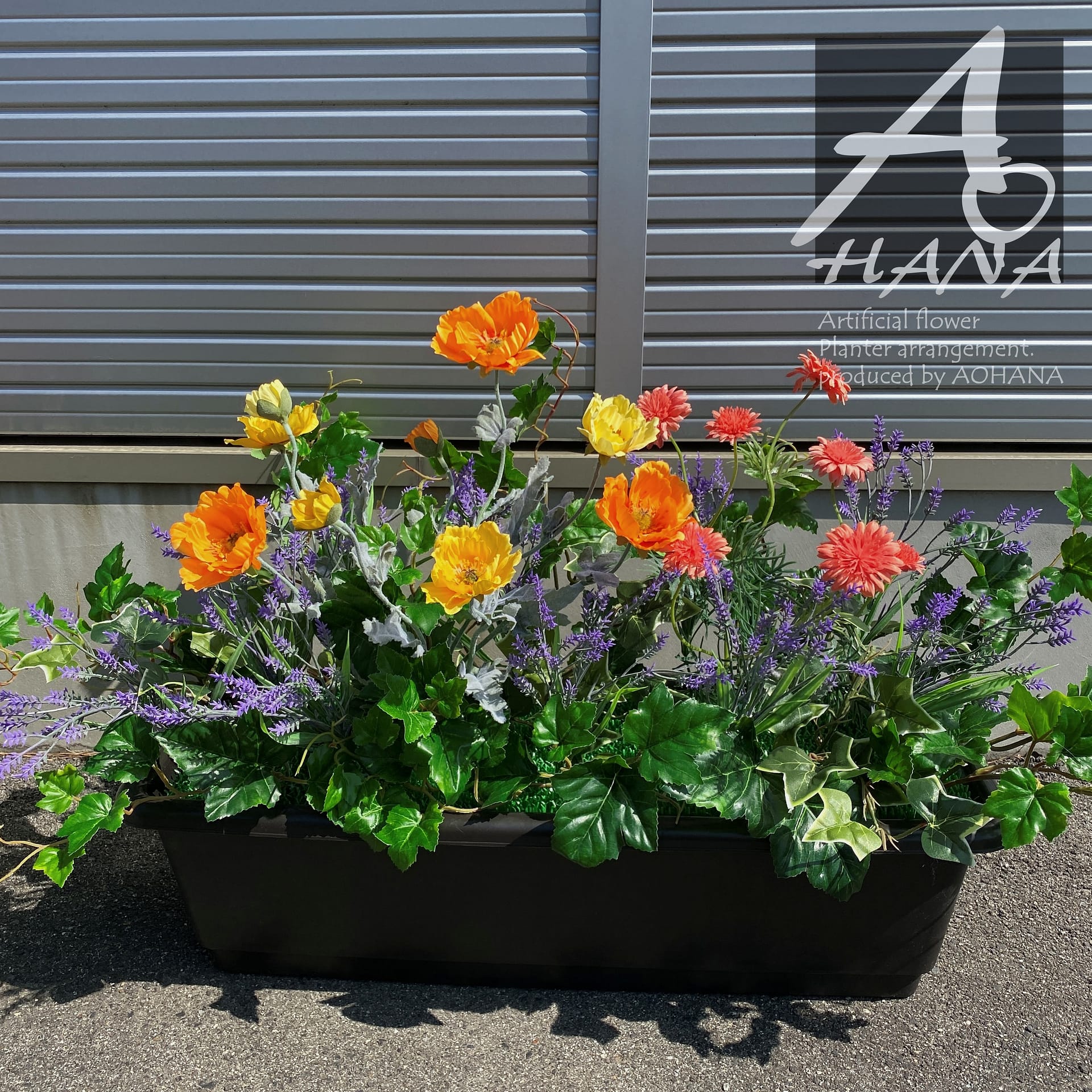 【造花装飾】プランターアレンジ（造花）のオーダー製作｜造花専門店AOHANA
