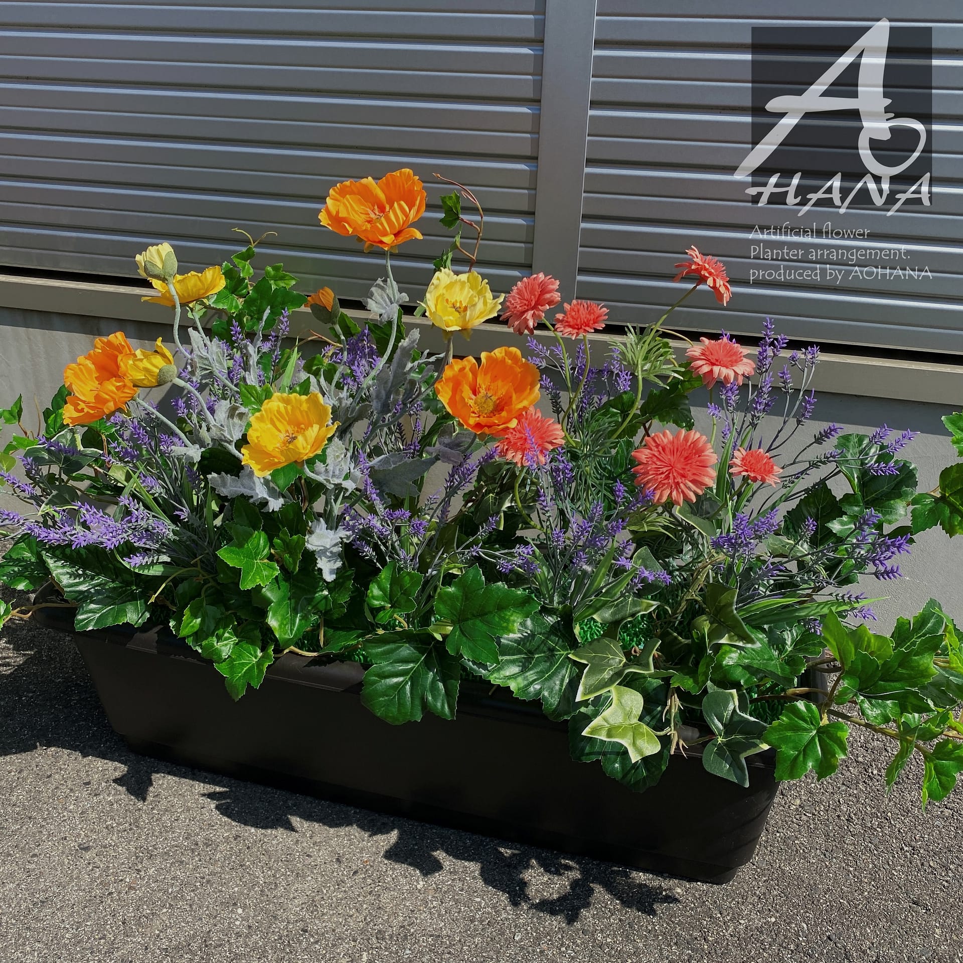 【造花装飾】プランターアレンジ（造花）のオーダー製作｜造花専門店AOHANA