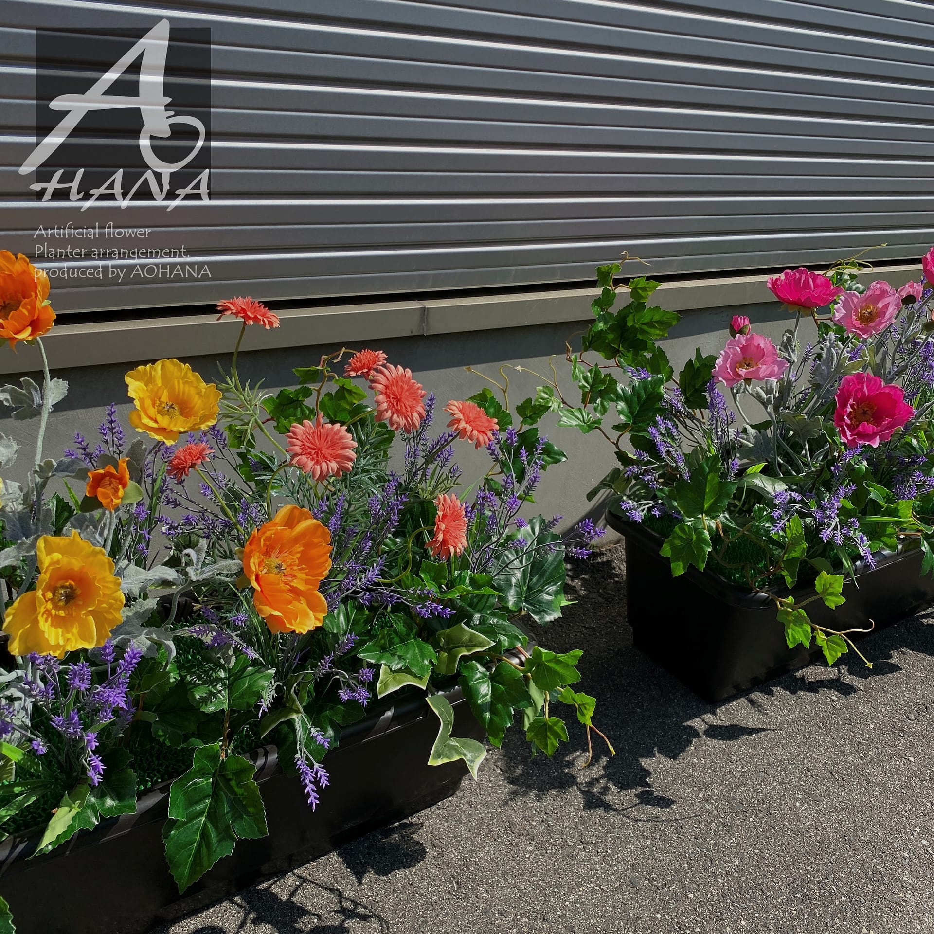 【造花装飾】プランターアレンジ（造花）のオーダー製作｜造花専門店AOHANA
