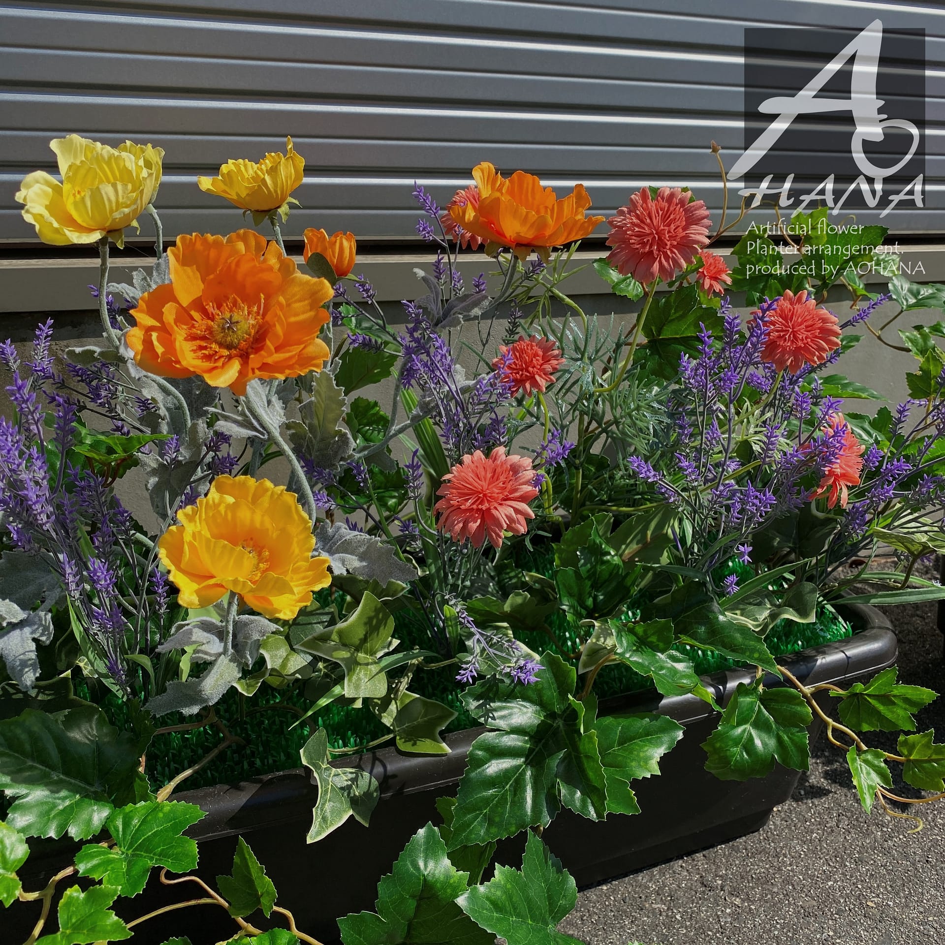【造花装飾】プランターアレンジ（造花）のオーダー製作｜造花専門店AOHANA