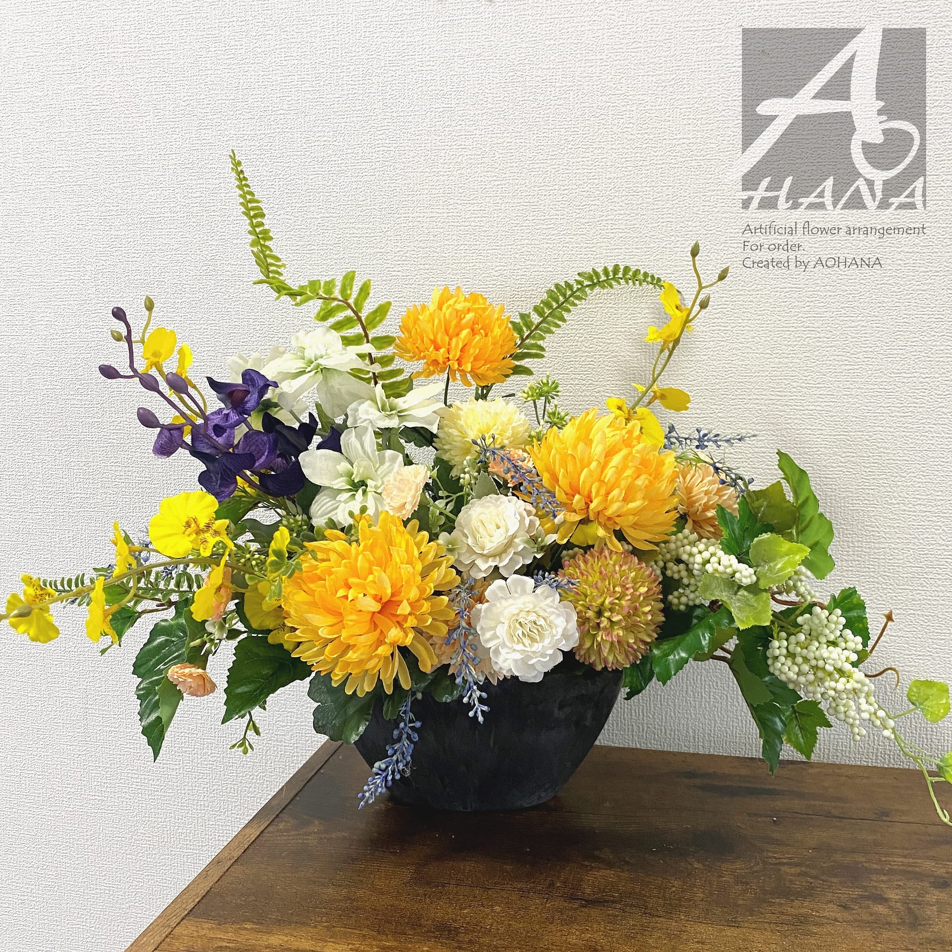 造花お供えアレンジ｜造花専門店AOHANA